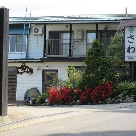 Inaka No Yado Sawa Hotel Nozawa Luaran gambar